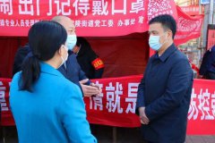 社区战“疫”日志(五)