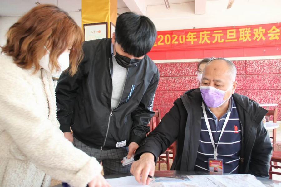 图片5.jpg