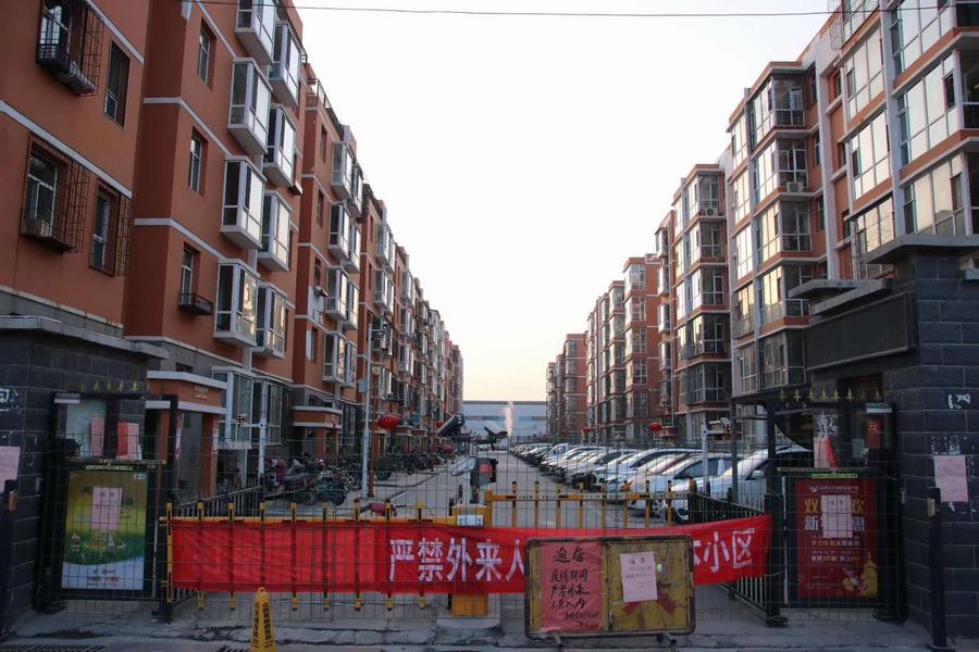 图片8.jpg