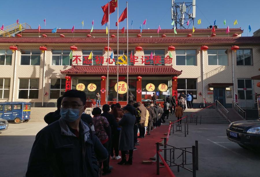 图片17.jpg