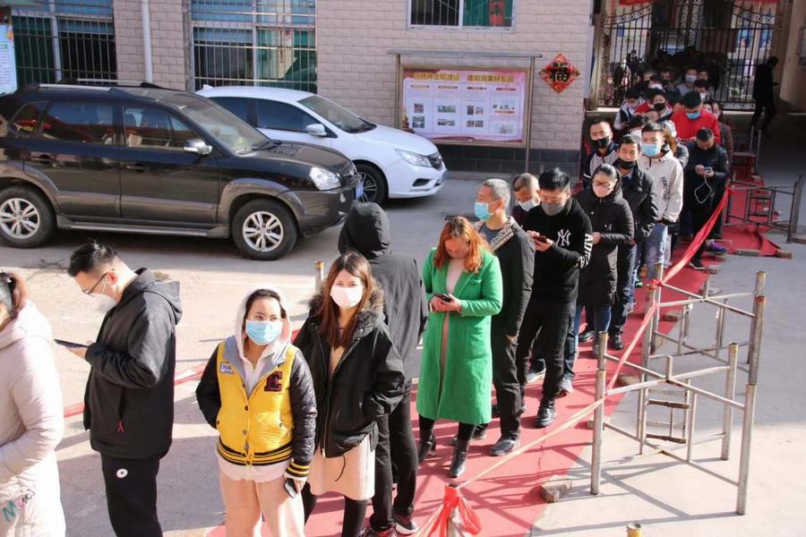 图片18.jpg