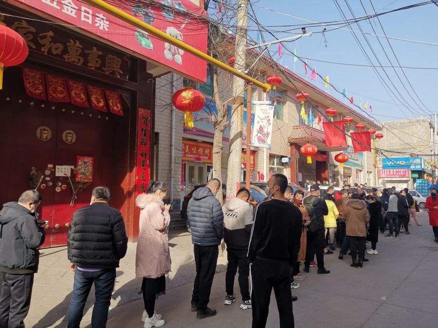 图片19.jpg