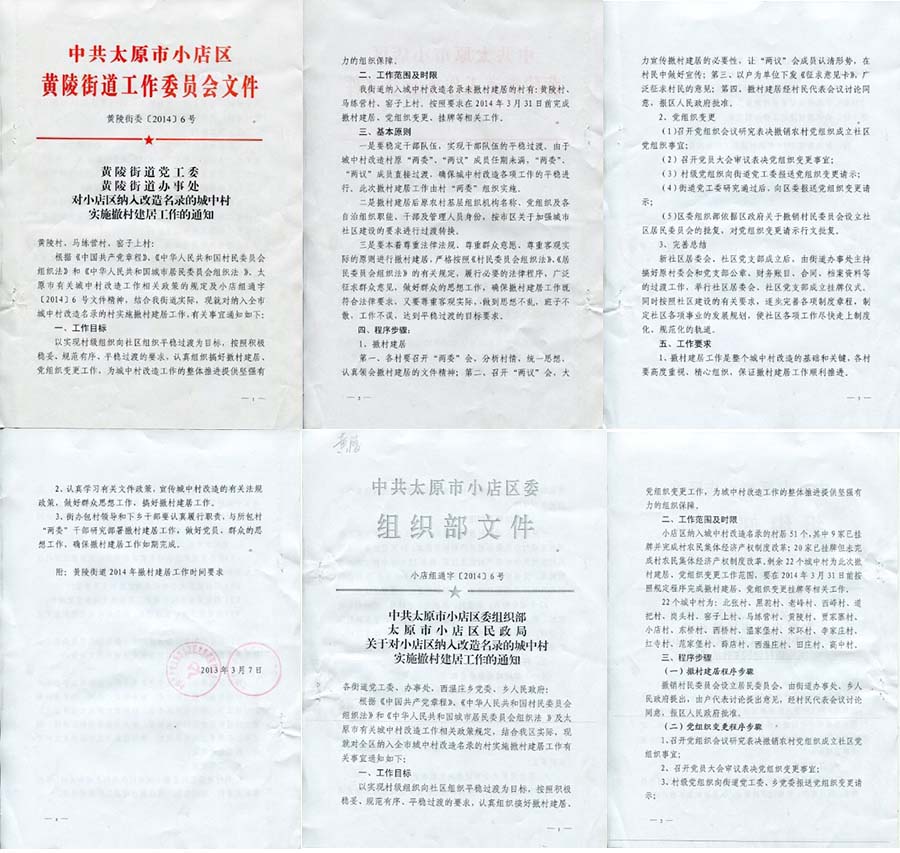 未标题-1.jpg