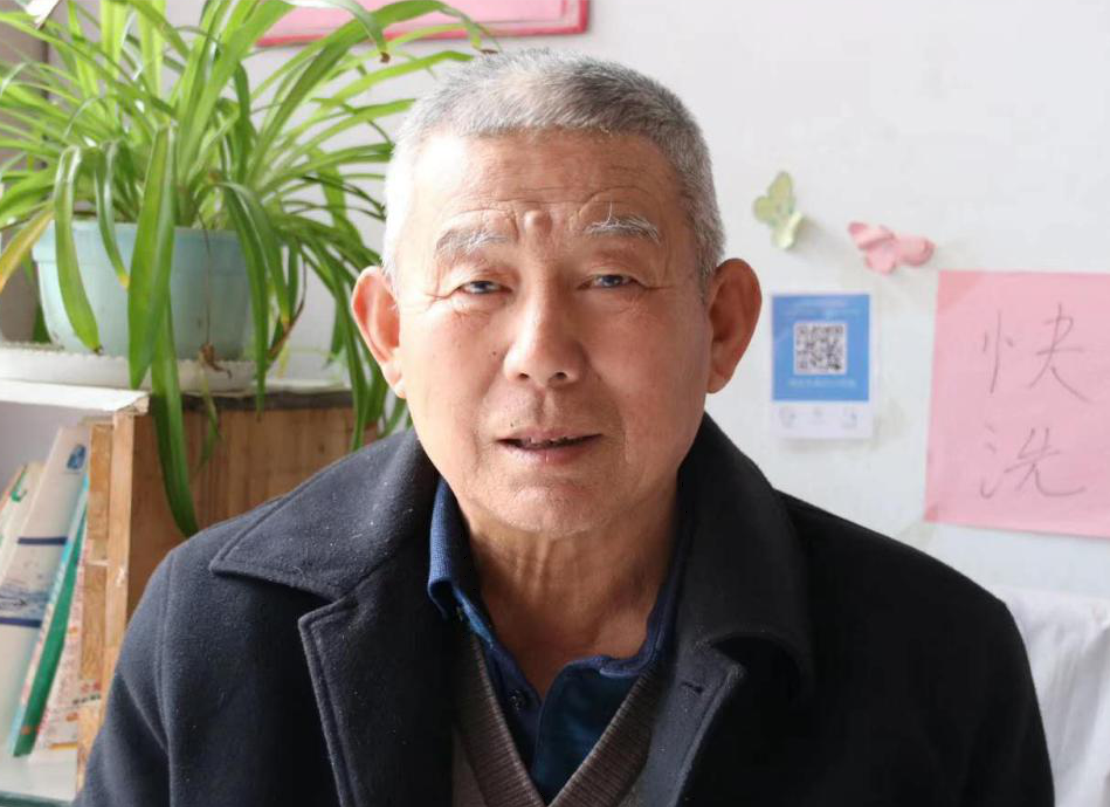 图片5_看图王.png