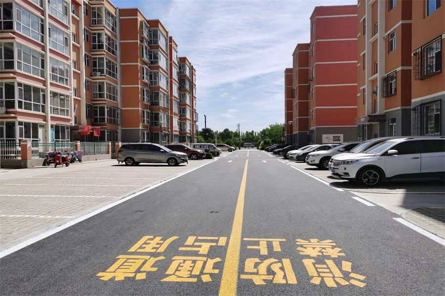 微信图片_20210603103818_看图王.jpg