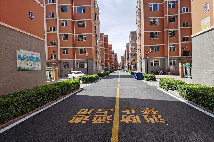 微信图片_20210603103831(1).jpg